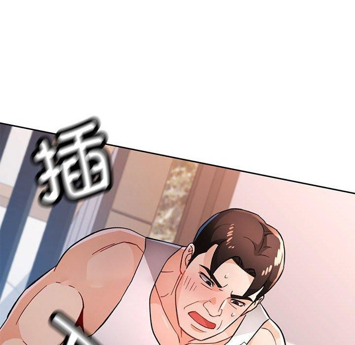 [韩国漫画] 脱轨关系 剧情,女教师,巨乳大奶#[137P]-112