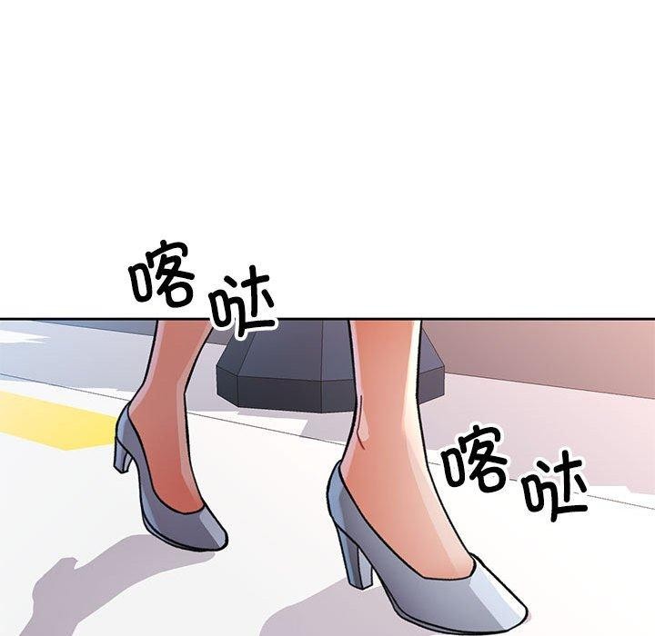 [韩国漫画] 脱轨关系 剧情,女教师,巨乳大奶#[137P]-119