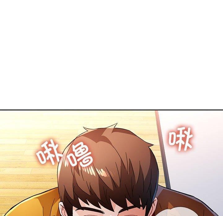 [韩国漫画] 脱轨关系 剧情,女教师,巨乳大奶#[139P]-40