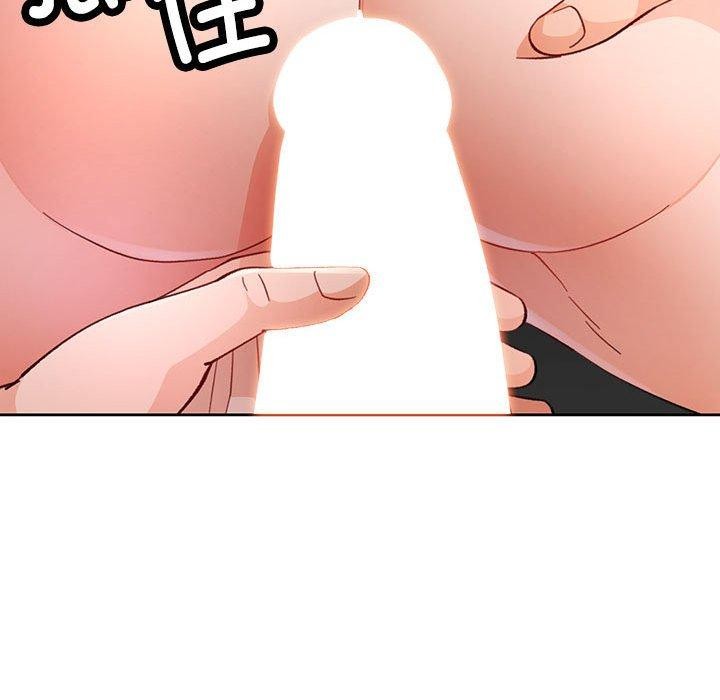 [韩国漫画] 脱轨关系 剧情,女教师,巨乳大奶#[139P]-55
