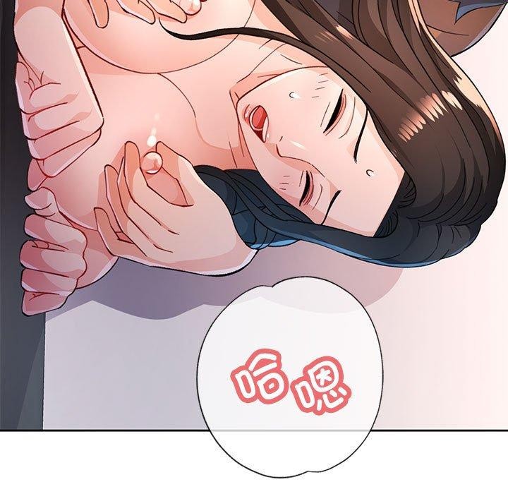 [韩国漫画] 脱轨关系 剧情,女教师,巨乳大奶#[139P]-66