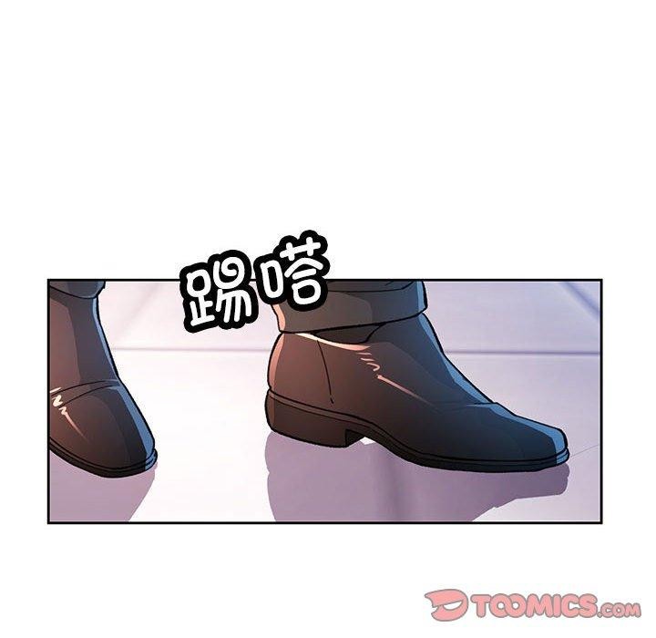 [韩国漫画] 脱轨关系 剧情,女教师,巨乳大奶#[139P]-81