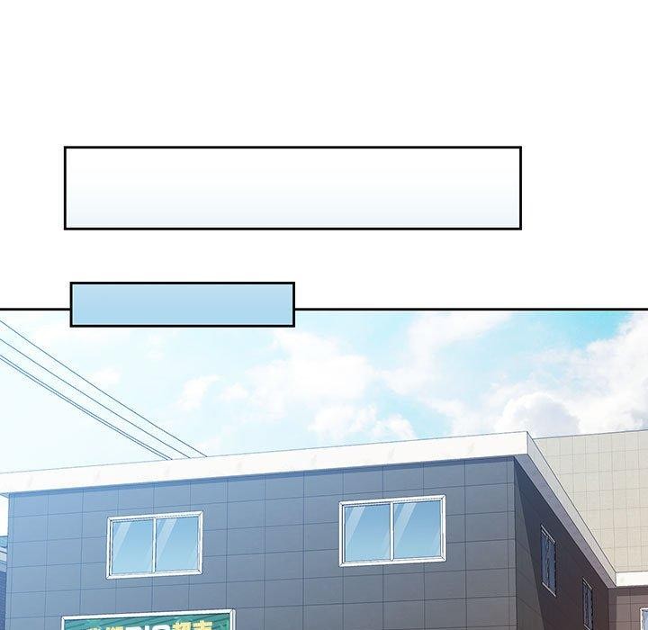 [韩国漫画] 脱轨关系 剧情,女教师,巨乳大奶#[140P]-91