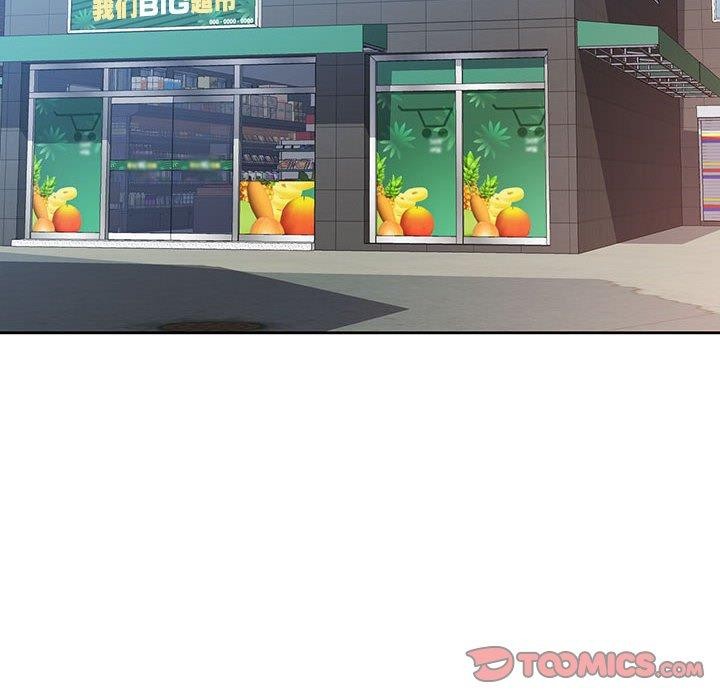 [韩国漫画] 脱轨关系 剧情,女教师,巨乳大奶#[140P]-92