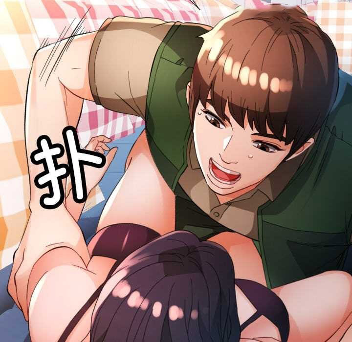 [韩国漫画] 脱轨关系 剧情,女教师,巨乳大奶#[148P]-124