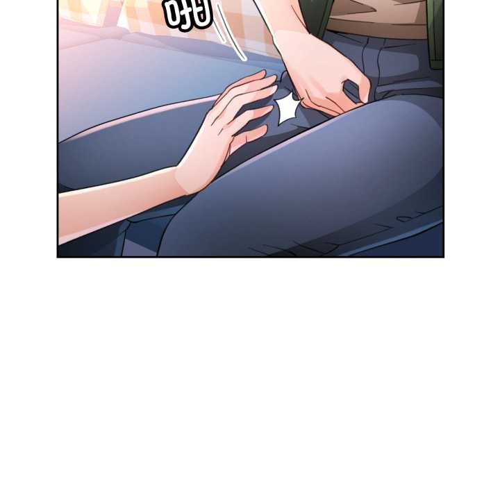 [韩国漫画] 脱轨关系 剧情,女教师,巨乳大奶#[148P]-60