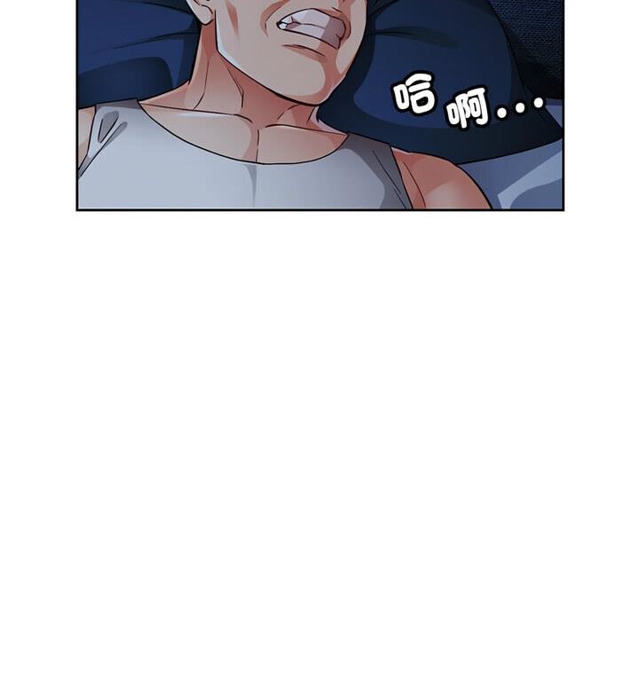 [韩国漫画] 脱轨关系 剧情,女教师,巨乳大奶#[170P]-70