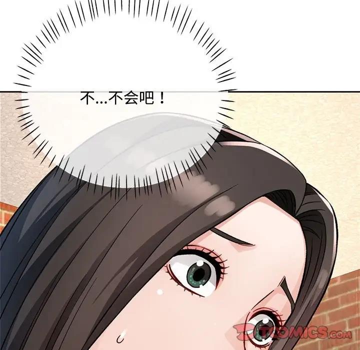 [韩国漫画] 脱轨关系 剧情,女教师,巨乳大奶#[193P]-113