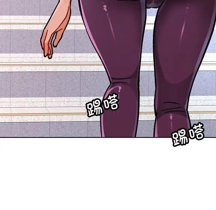 [韩国漫画] 脱轨关系 剧情,女教师,巨乳大奶#[193P]-14