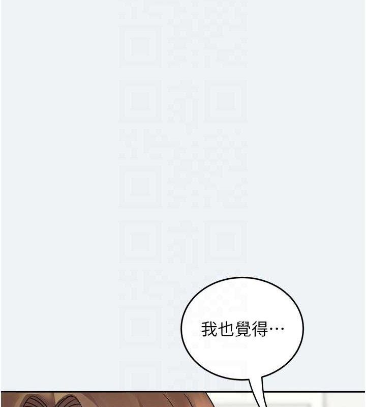 [韩国漫画] 大凤村妇女会 剧情,熟女人妻#[143P]-18