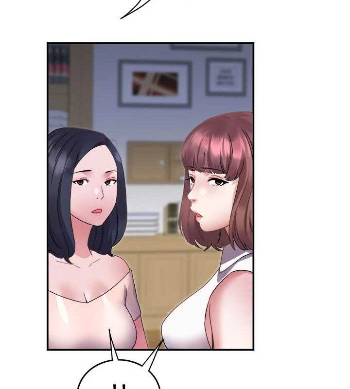[韩国漫画] 大凤村妇女会 剧情,熟女人妻#[137P]-113