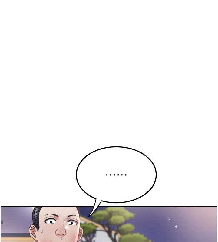 [韩国漫画] 大凤村妇女会 剧情,熟女人妻#[137P]-61