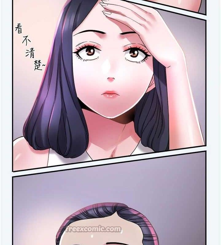 [韩国漫画] 大凤村妇女会 剧情,熟女人妻#[123P]-75