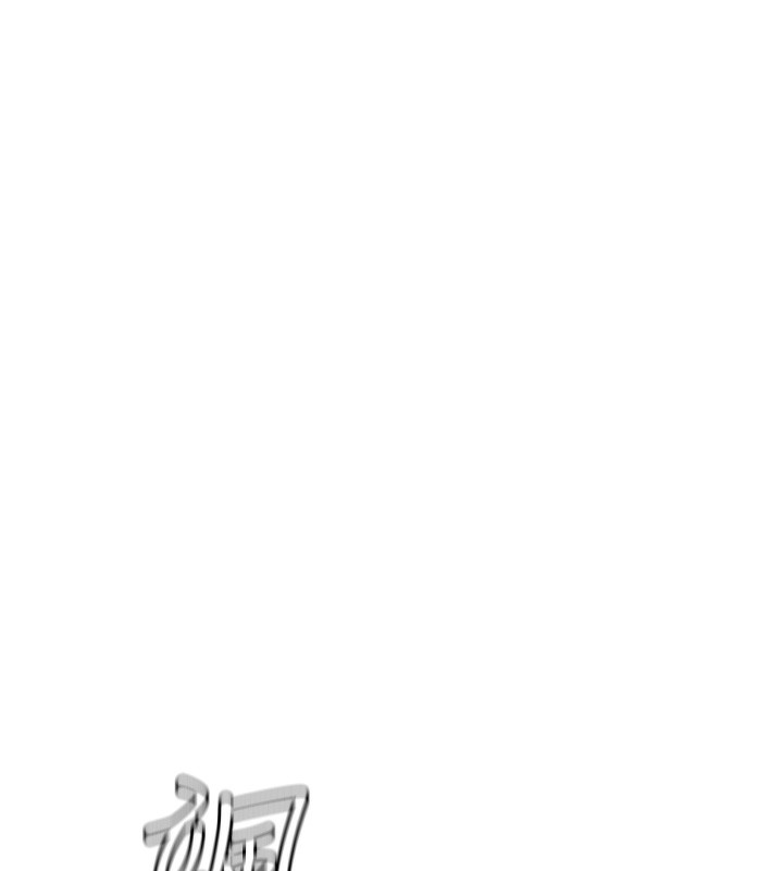 [韩国漫画] 顶加套房的春天 剧情,熟女人妻#[298P]-178