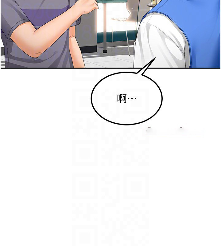 [韩国漫画] 顶加套房的春天 剧情,熟女人妻#[190P]-103