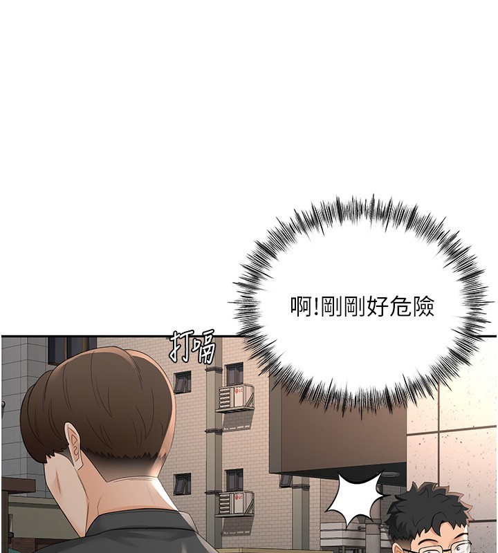 [韩国漫画] 顶加套房的春天 剧情,熟女人妻#[190P]-127