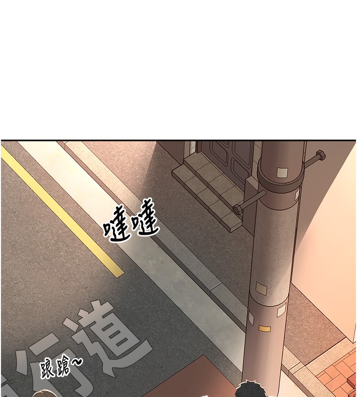 [韩国漫画] 顶加套房的春天 剧情,熟女人妻#[190P]-129