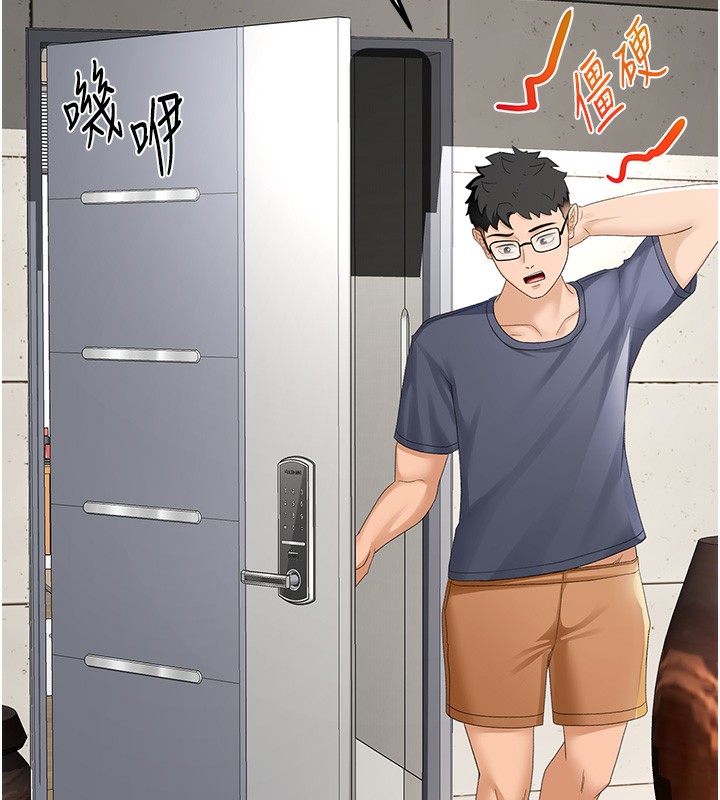 [韩国漫画] 顶加套房的春天 剧情,熟女人妻#[190P]-166