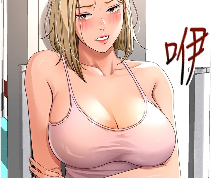 [韩国漫画] 顶加套房的春天 剧情,熟女人妻#[190P]-60