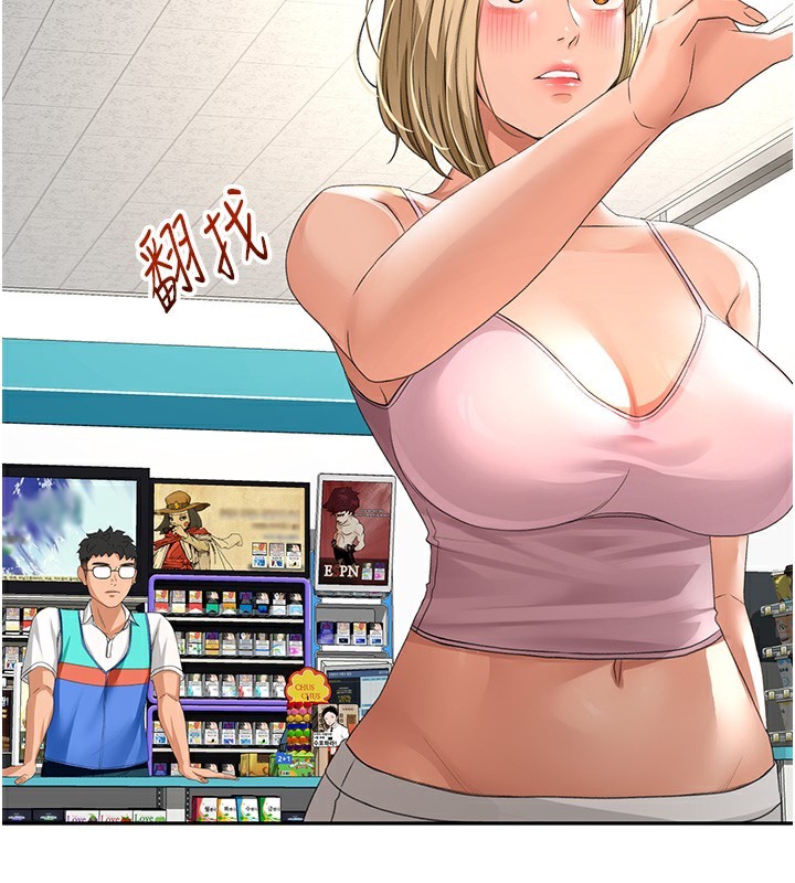 [韩国漫画] 顶加套房的春天 剧情,熟女人妻#[190P]-65