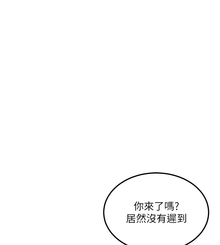 [韩国漫画] 顶加套房的春天 剧情,熟女人妻#[182P]-60