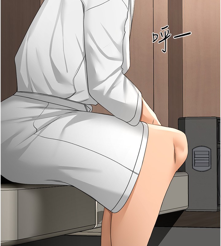 [韩国漫画] 顶加套房的春天 剧情,熟女人妻#[193P]-104