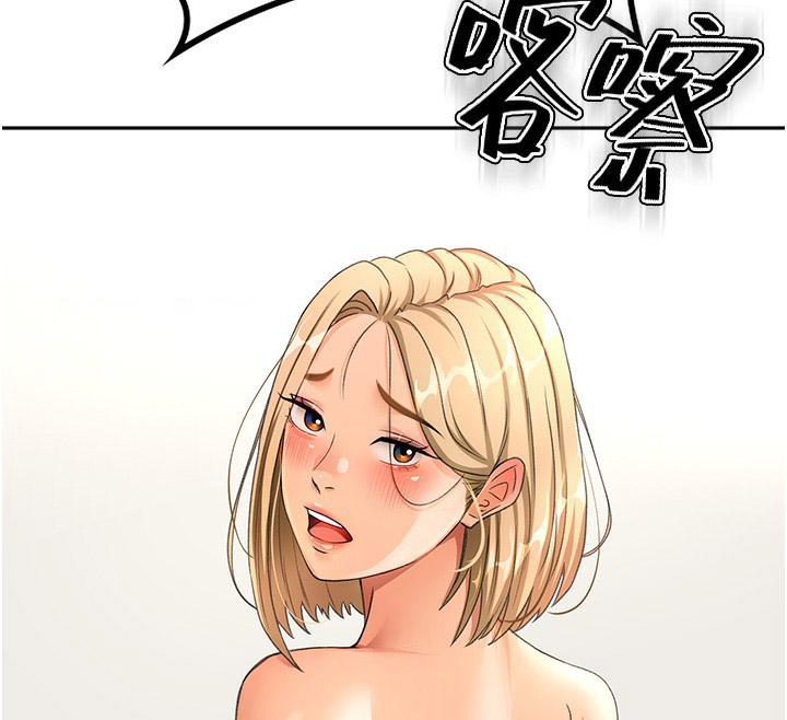 [韩国漫画] 顶加套房的春天 剧情,熟女人妻#[193P]-120