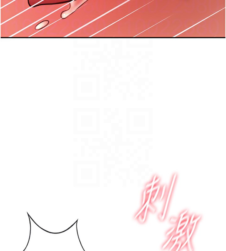 [韩国漫画] 顶加套房的春天 剧情,熟女人妻#[193P]-64