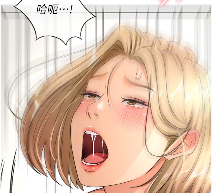 [韩国漫画] 顶加套房的春天 剧情,熟女人妻#[193P]-65