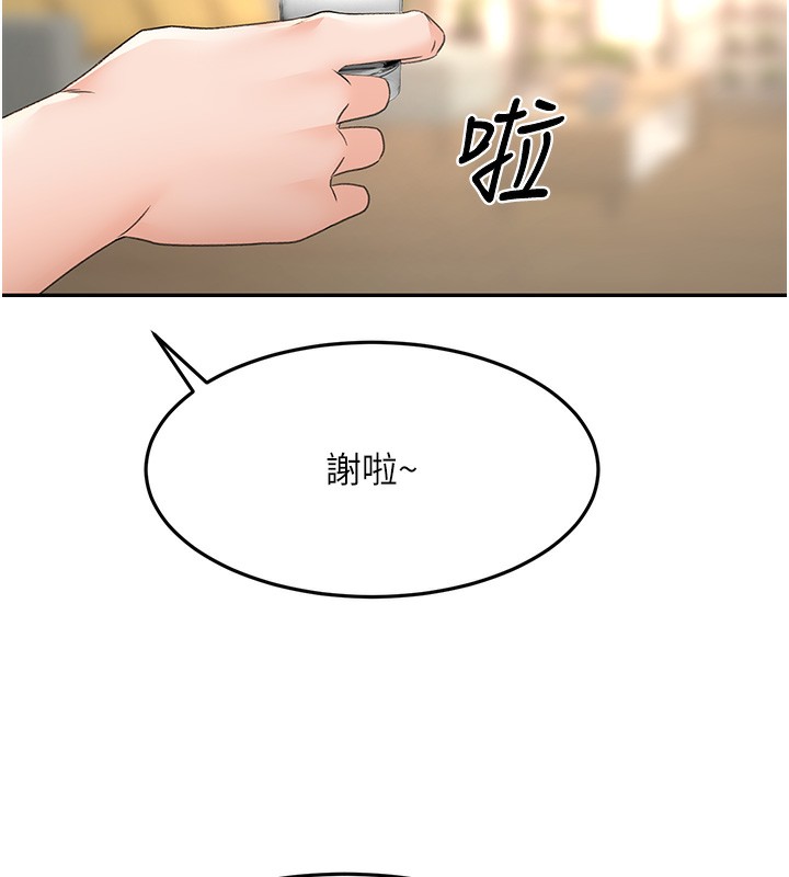 [韩国漫画] 顶加套房的春天 剧情,熟女人妻#[167P]-150