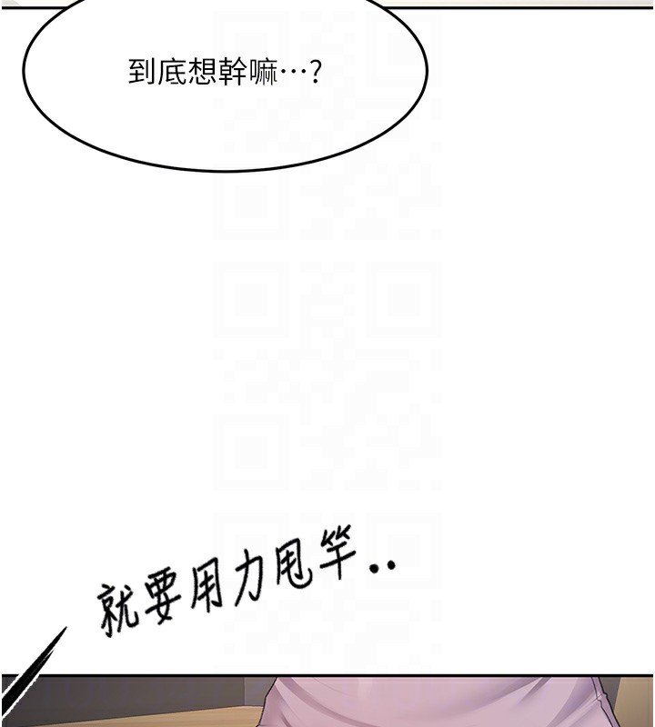 [韩国漫画] 顶加套房的春天 剧情,熟女人妻#[167P]-45