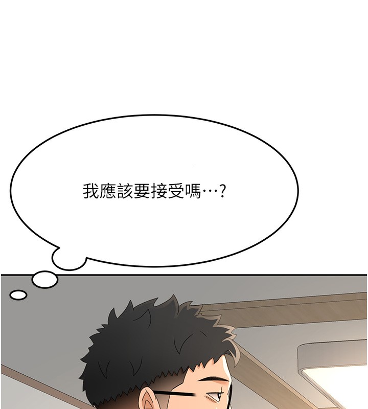 [韩国漫画] 顶加套房的春天 剧情,熟女人妻#[167P]-68