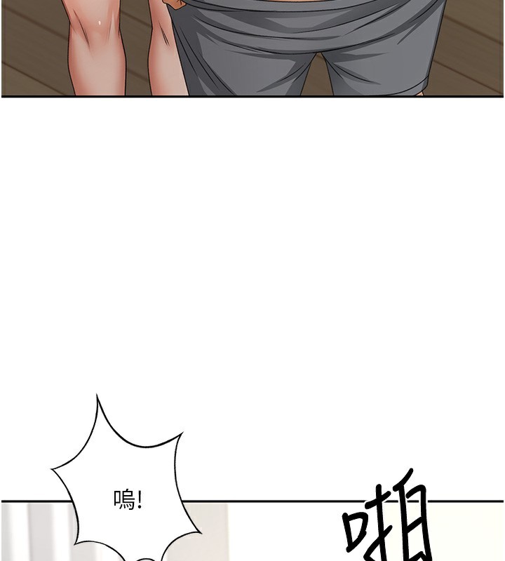[韩国漫画] 顶加套房的春天 剧情,熟女人妻#[168P]-34