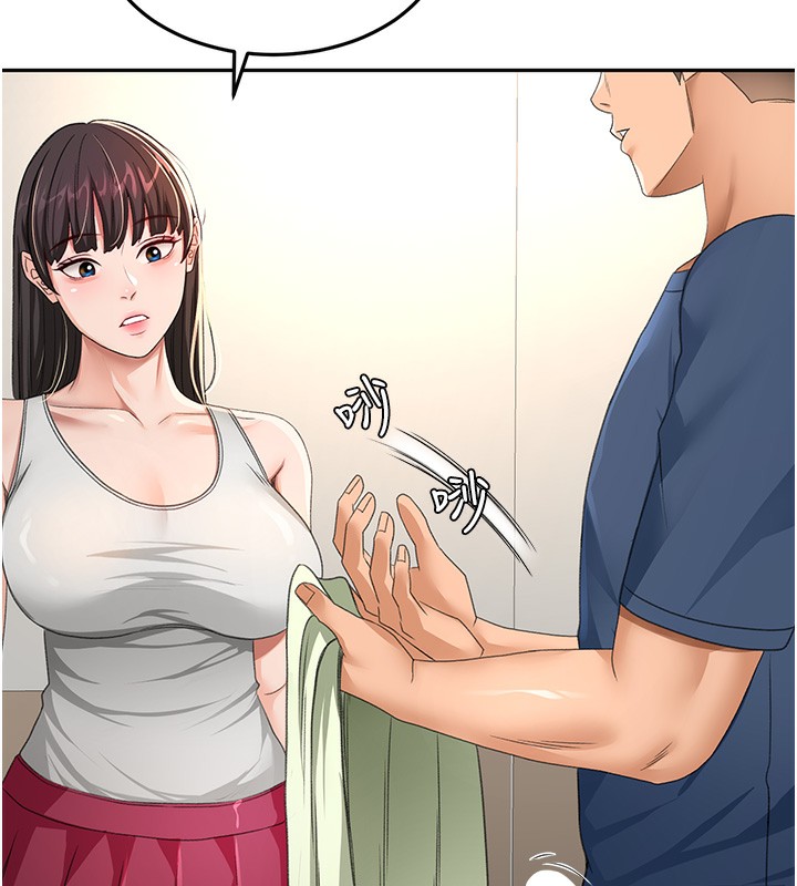 [韩国漫画] 顶加套房的春天 剧情,熟女人妻#[168P]-43