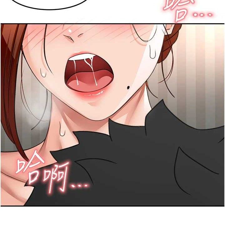 [韩国漫画] 顶加套房的春天 剧情,熟女人妻#[163P]-69