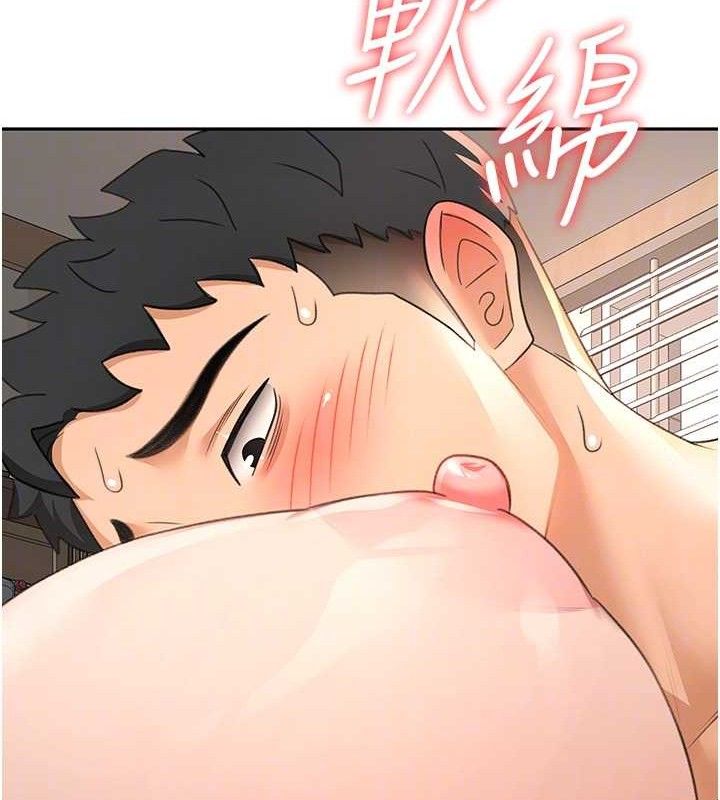 [韩国漫画] 顶加套房的春天 剧情,熟女人妻#[163P]-73
