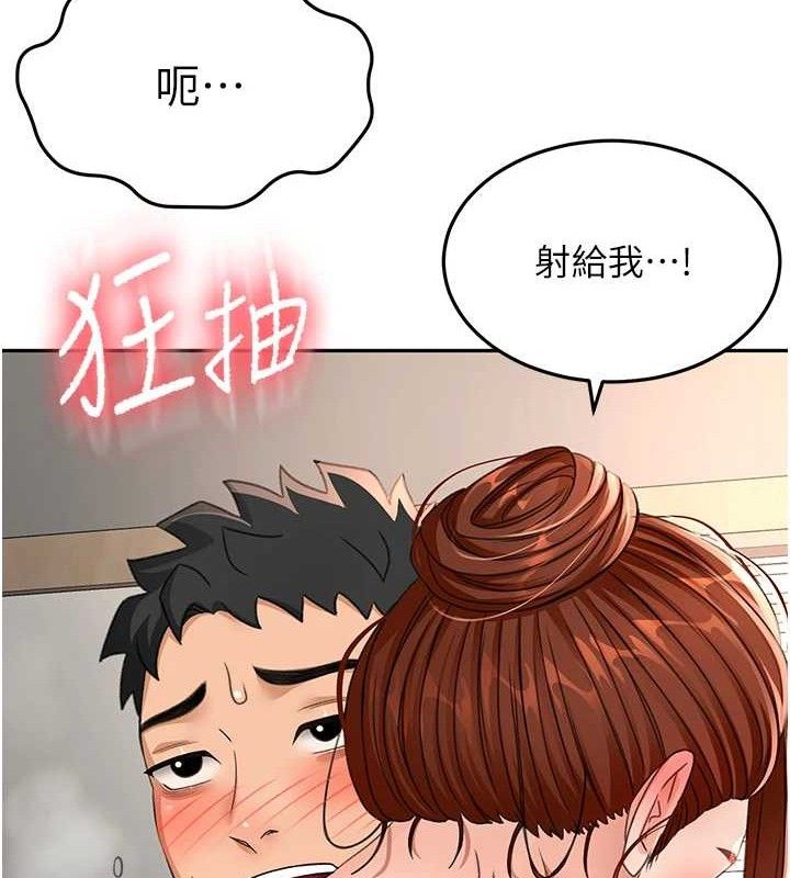 [韩国漫画] 顶加套房的春天 剧情,熟女人妻#[163P]-97