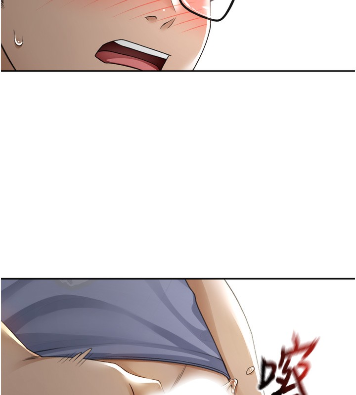 [韩国漫画] 顶加套房的春天 剧情,熟女人妻#[246P]-143