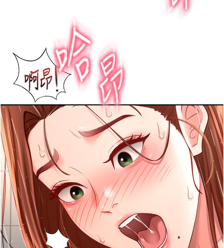[韩国漫画] 顶加套房的春天 剧情,熟女人妻#[246P]-218