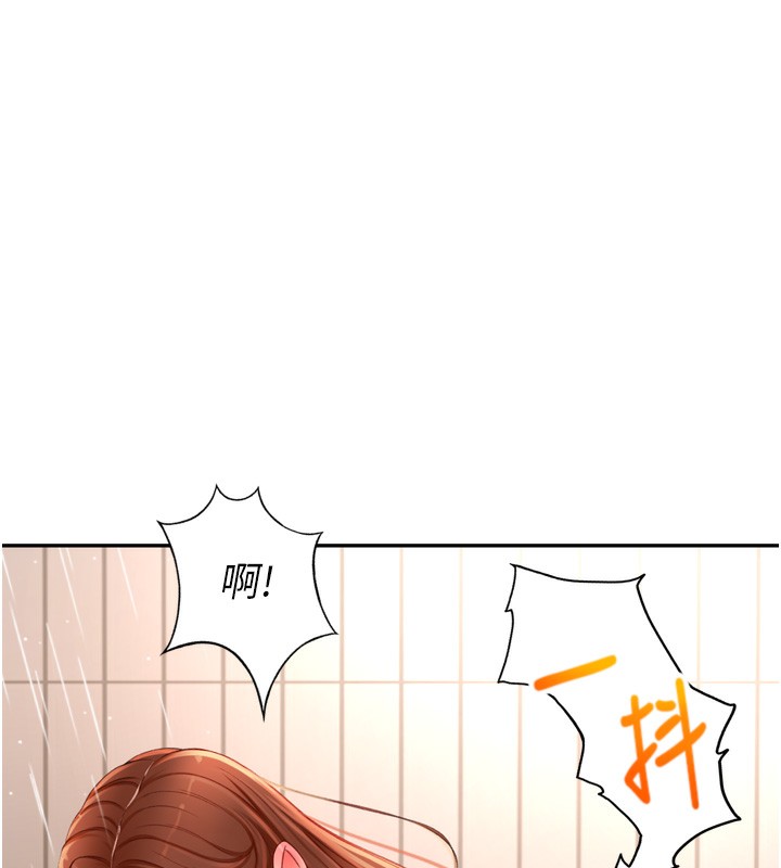 [韩国漫画] 顶加套房的春天 剧情,熟女人妻#[246P]-221
