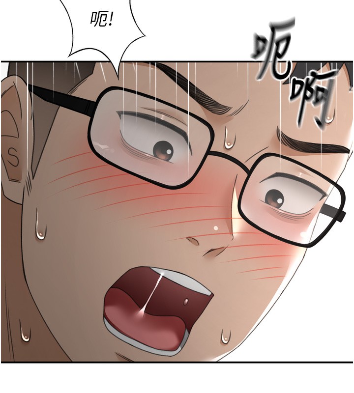 [韩国漫画] 顶加套房的春天 剧情,熟女人妻#[246P]-224