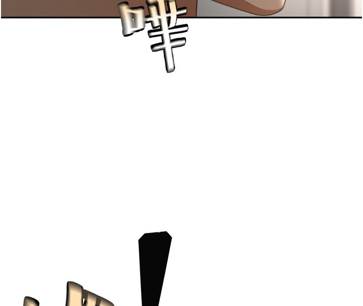 [韩国漫画] 顶加套房的春天 剧情,熟女人妻#[246P]-240