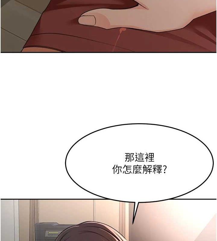 [韩国漫画] 顶加套房的春天 剧情,熟女人妻#[135P]-6