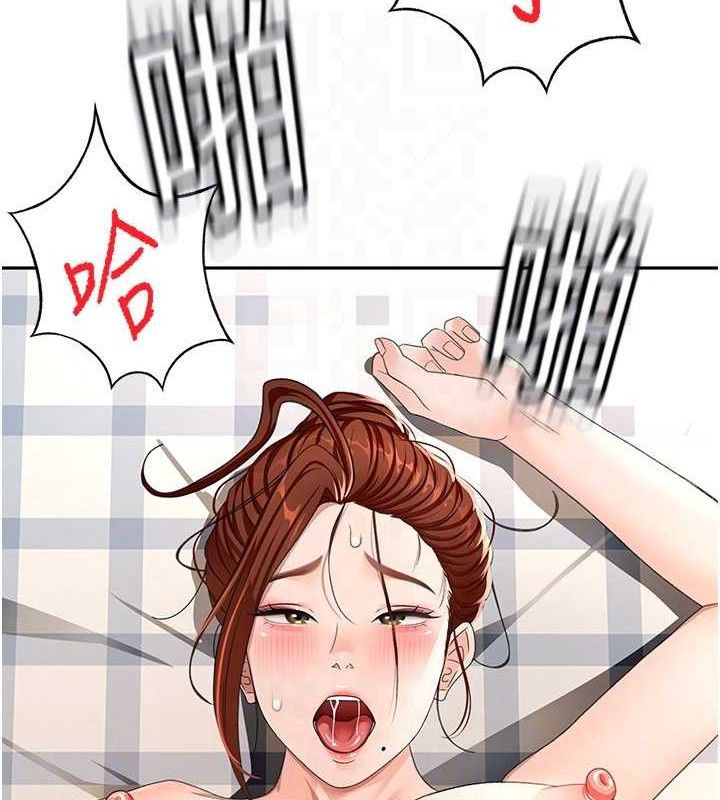 [韩国漫画] 顶加套房的春天 剧情,熟女人妻#[133P]-116