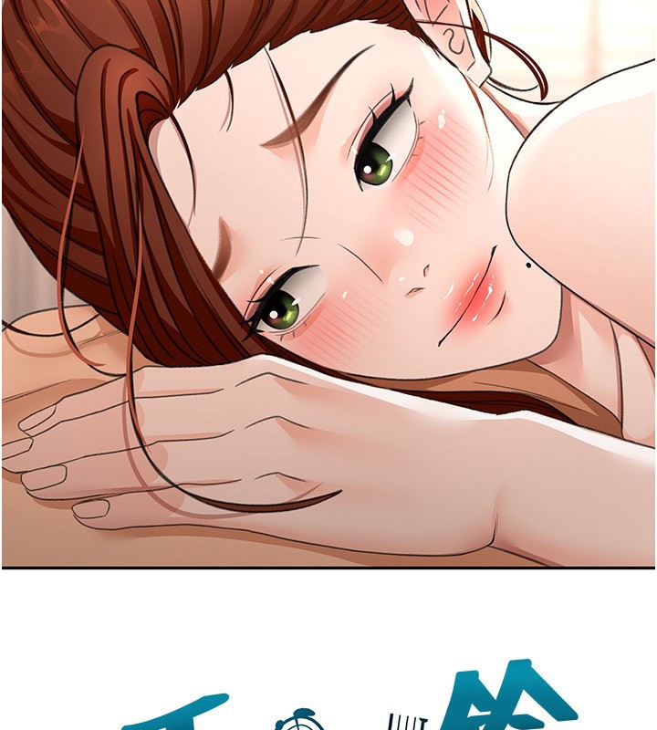 [韩国漫画] 顶加套房的春天 剧情,熟女人妻#[167P]-141