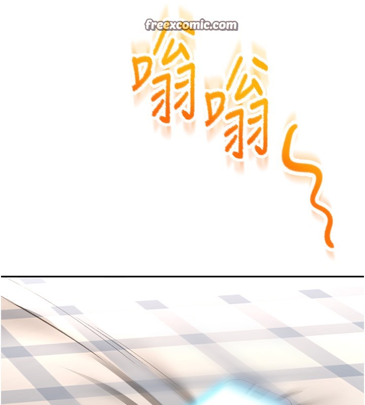 [韩国漫画] 顶加套房的春天 剧情,熟女人妻#[167P]-148