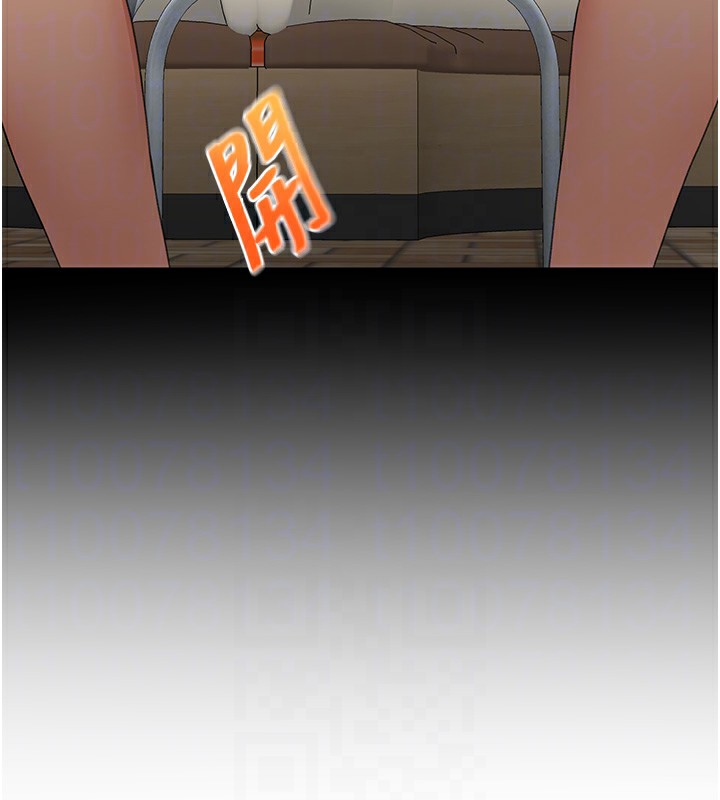 [韩国漫画] 顶加套房的春天 剧情,熟女人妻#[168P]-108
