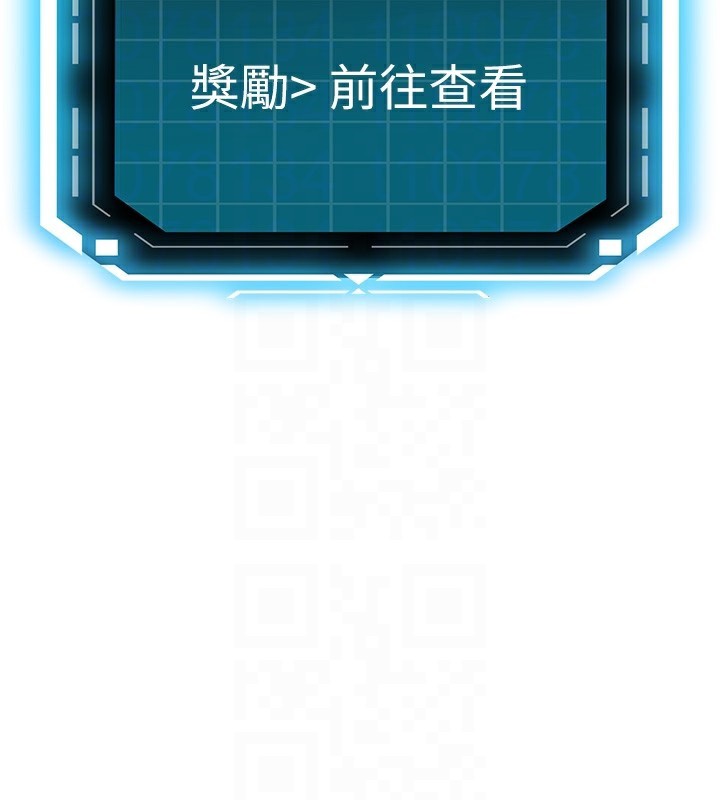[韩国漫画] 顶加套房的春天 剧情,熟女人妻#[168P]-19