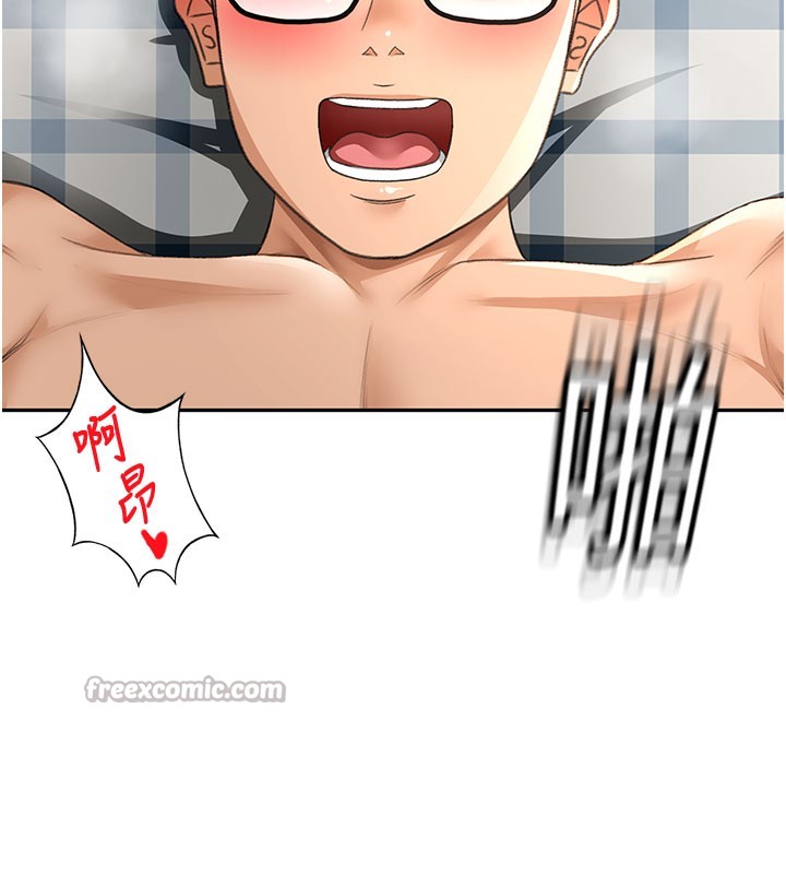 [韩国漫画] 顶加套房的春天 剧情,熟女人妻#[154P]-139