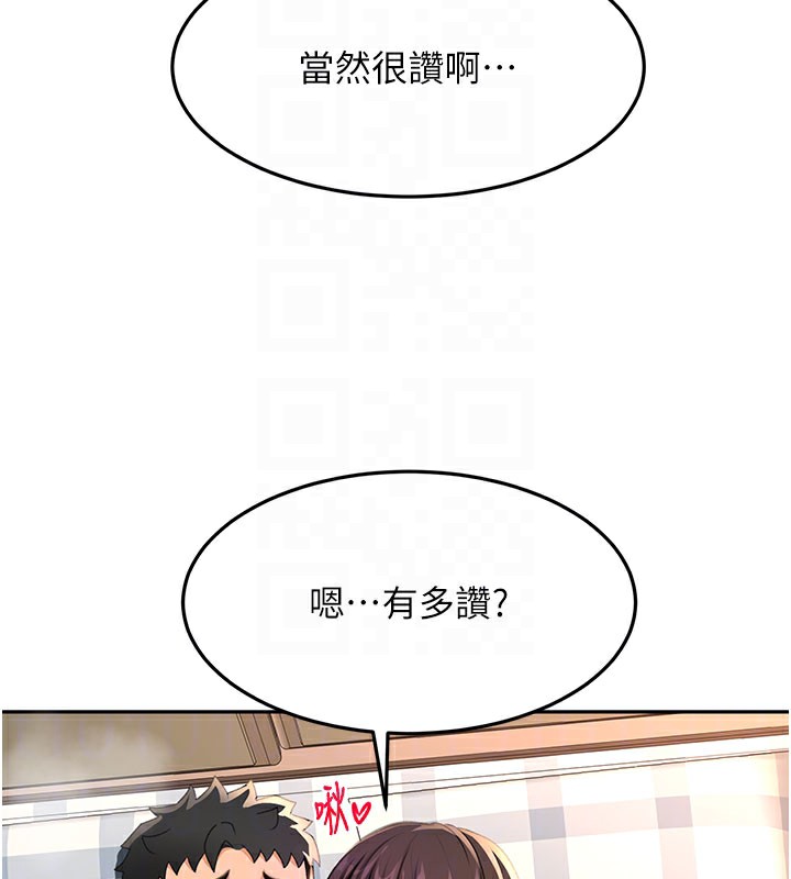 [韩国漫画] 顶加套房的春天 剧情,熟女人妻#[154P]-35
